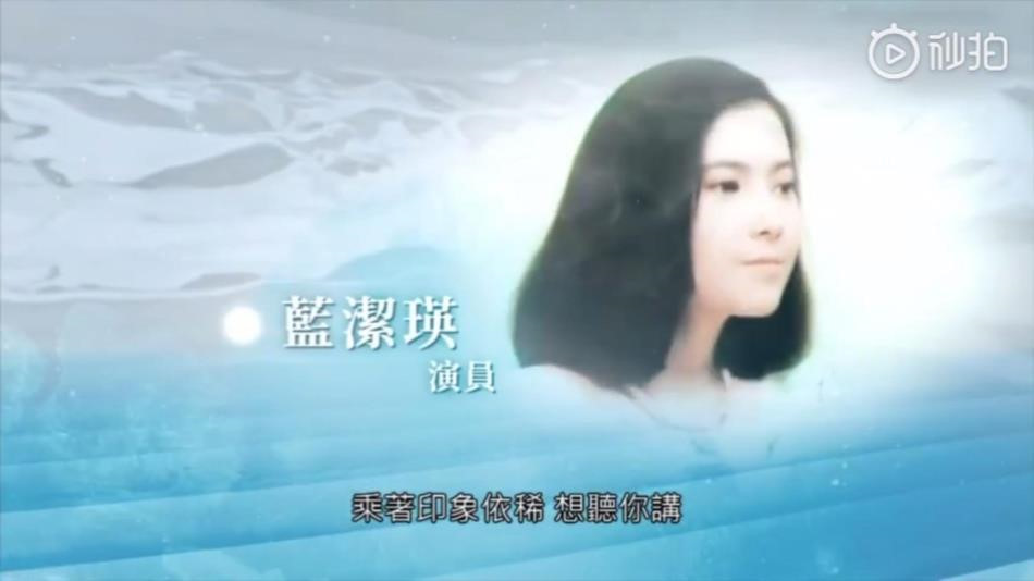 Sao nữ vào vai gái điếm, tài tử đả kích Thành Long thắng ở Kim Tượng