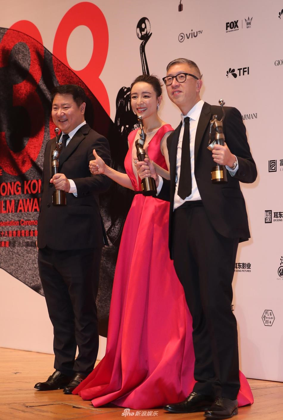 Sao nữ vào vai gái điếm, tài tử đả kích Thành Long thắng ở Kim Tượng