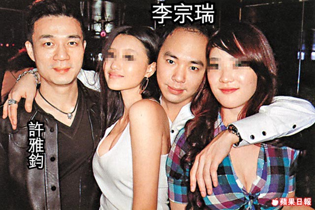 Thiếu gia nghiện sex khét tiếng: Hiếp dâm, quay clip 60 mỹ nhân Cbiz, làm mẹ kế mang bầu và bản án dai dẳng suốt 5 năm