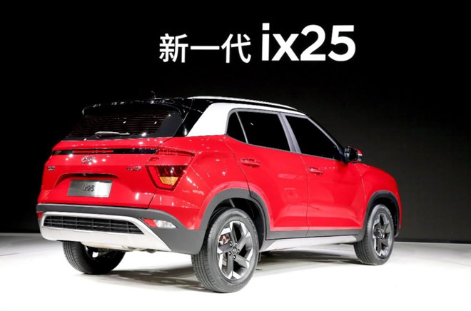 Hyundai Creta đập đi xây lại, thay đổi nhiều ở thiết kế