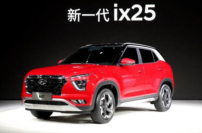 Hyundai Creta đập đi xây lại, thay đổi nhiều ở thiết kế