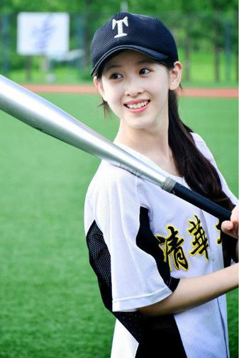 Hot girl trà sữa từ tỷ phú trẻ nhất Trung Quốc đến cô vợ đáng thương Hot girl trà sữa từ tỷ phú trẻ nhất Trung Quốc đến cô vợ đáng thương