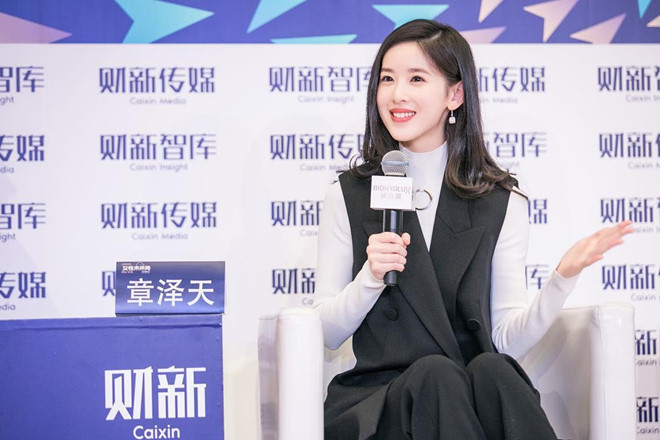 Hot girl trà sữa từ tỷ phú trẻ nhất Trung Quốc đến cô vợ đáng thương