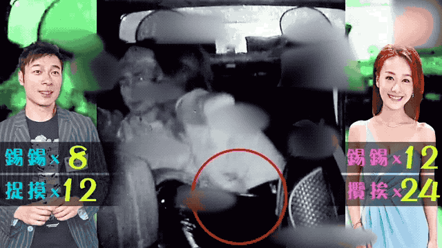 Tiết lộ thêm tình huống đê tiện về Huỳnh Tâm Dĩnh: Hứa Chí An chỉ là bước đệm sau khi cố tà lưa người đàn ông này mà không thành