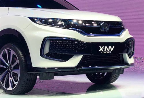 Honda giới thiệu xe crossover mới X-NV