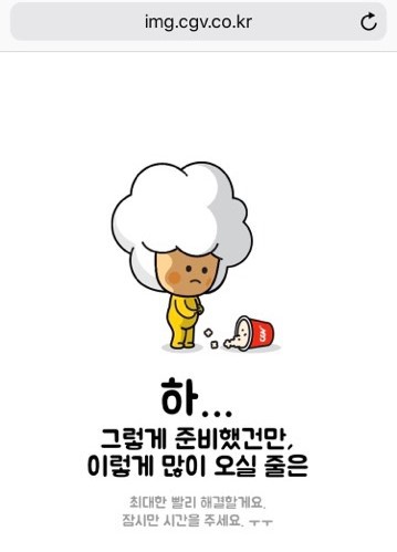 Cuộc chiến vé Endgame: Cả thế giới bất chấp vung tiền mua bằng được, fan Việt thì lên... Đà Lạt săn vé rẻ