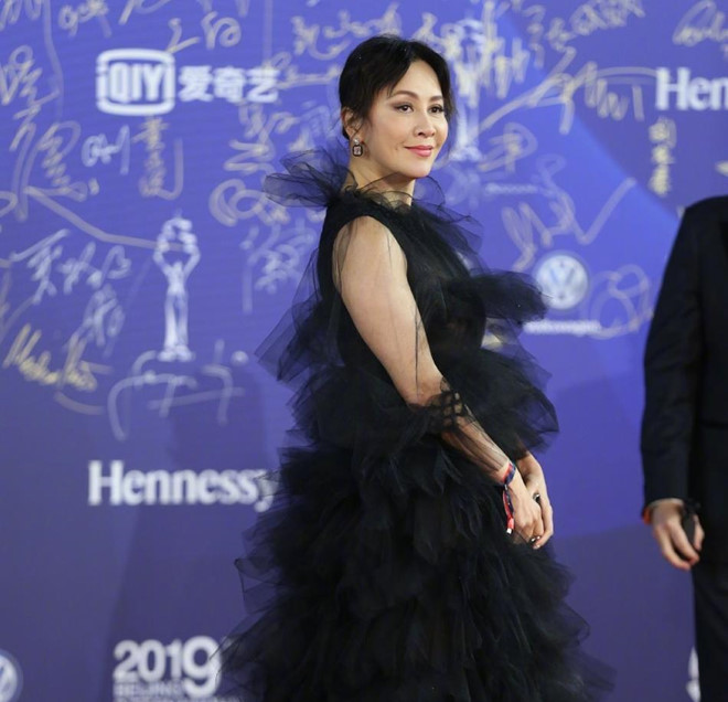 Dàn sao đổ bộ LHP Bắc Kinh, Quan Hiểu Đồng gây sốt vì xinh đẹp