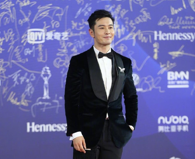 Dàn sao đổ bộ LHP Bắc Kinh, Quan Hiểu Đồng gây sốt vì xinh đẹp