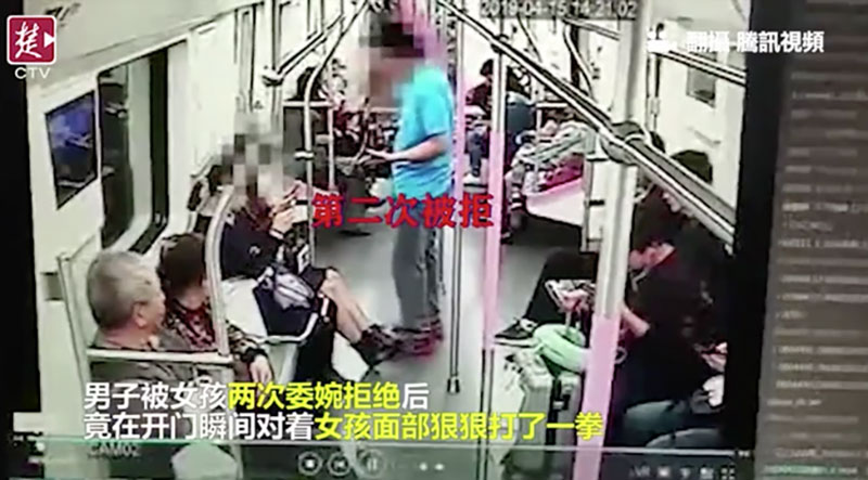 Cô gái xinh đẹp từ chối làm quen với người đàn ông lạ mặt và nhận cái kết khiến ai cũng bất ngờ Cô gái xinh đẹp từ chối làm quen với người đàn ông lạ mặt và nhận cái kết khiến ai cũng bất ngờ