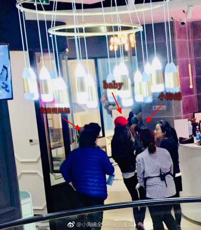 Giữa tin đồn ly hôn Huỳnh Hiểu Minh, nụ cười và niềm hạnh phúc bên con của Angela Baby gây xúc động