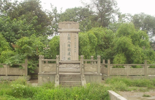 Người duy nhất trong lịch sử phá giải được bí mật Bát trận đồ của Khổng Minh