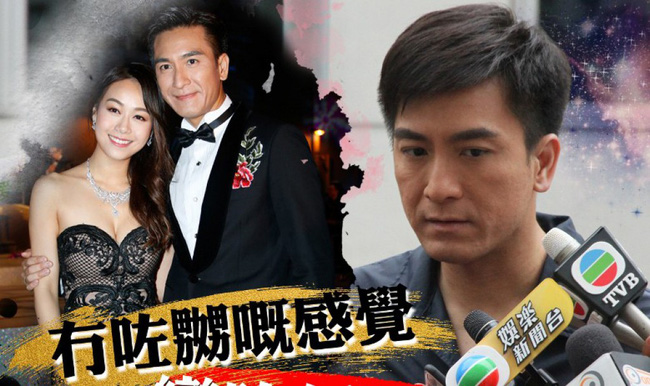 Động thái đầu tiên của Mã Quốc Minh sau khi nói lời tha thứ cho cô bạn gái lộ clip ngoại tình Động thái đầu tiên của Mã Quốc Minh sau khi nói lời tha thứ cho cô bạn gái lộ clip ngoại tình