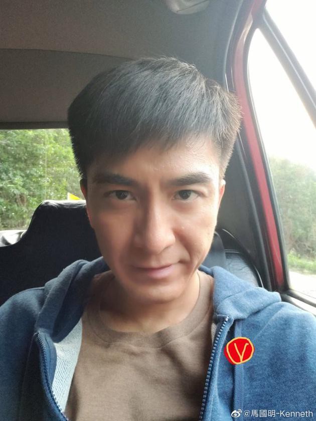 Động thái đầu tiên của Mã Quốc Minh sau khi nói lời tha thứ cho cô bạn gái lộ clip ngoại tình Động thái đầu tiên của Mã Quốc Minh sau khi nói lời tha thứ cho cô bạn gái lộ clip ngoại tình