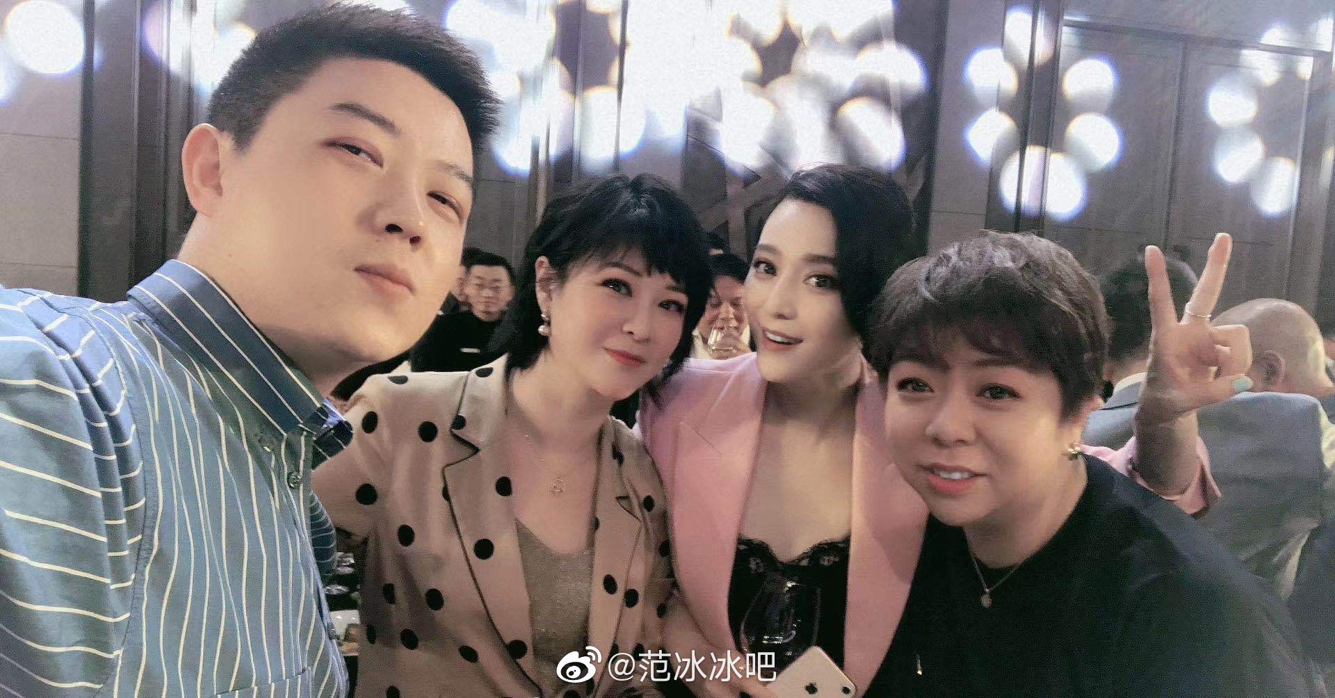 HOT: Phạm Băng Băng thần thái ngút ngàn, vóc dáng xuất sắc trong lần đầu chính thức tái xuất Cbiz sau 11 tháng scandal