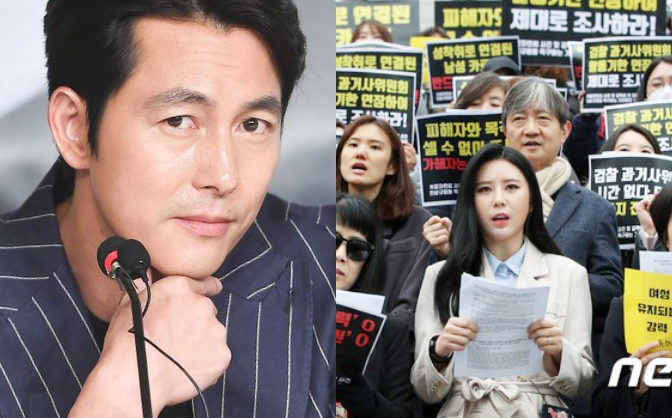 Mặc nguy hiểm, tài tử Hàn đình đám vẫn nhắn tin cho nhân chứng của vụ án sao nữ Vườn sao băng chỉ để nói một điều