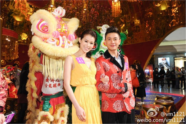 Hồ Hạnh Nhi và Huỳnh Tông Trạch: 7 năm yêu và hy sinh, nhưng người bước vào lễ đường cùng em lại không phải anh