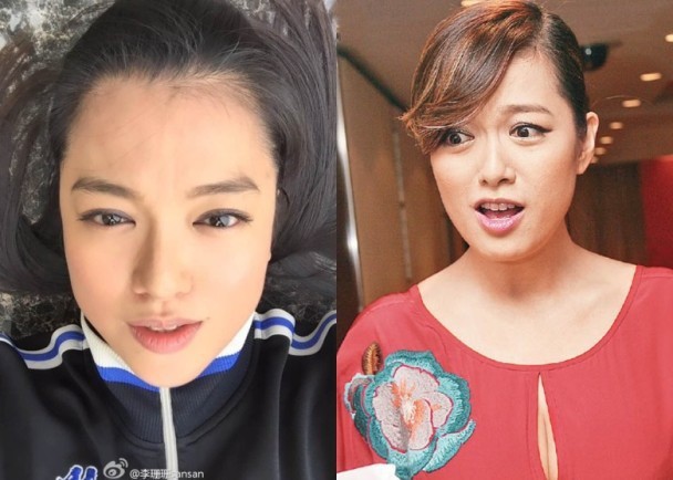 Lý San San: Hoa hậu tam nhất Hong Kong đột ngột mất tích với bệnh u não và câu trả lời vào 8 năm sau khiến mọi người bất ngờ