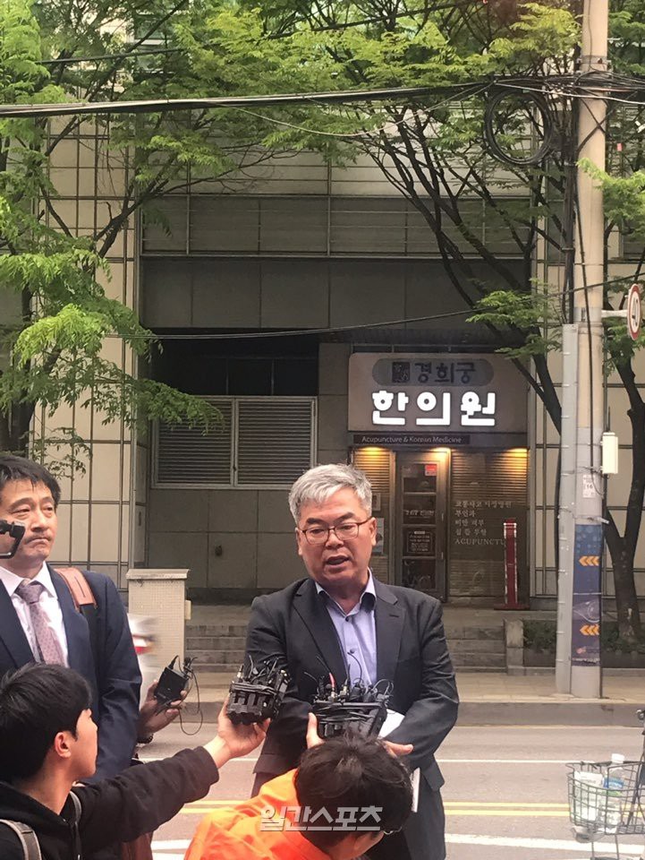 Không thể tin nổi: Lộ tin nhắn tố nhân chứng duy nhất vụ án sao nữ Vườn sao băng dối trá, ngụy tạo toàn bộ lời khai