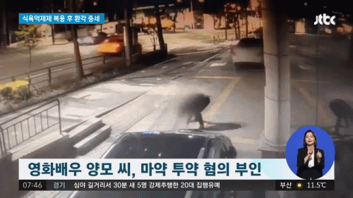 Choáng vì danh sách 80 sao Hàn dính bê bối như đại hội bóc phốt đầu năm 2019: Chuyện gì đang xảy ra với Kbiz vậy? Choáng vì danh sách 80 sao Hàn dính bê bối như đại hội bóc phốt đầu năm 2019: Chuyện gì đang xảy ra với Kbiz vậy?