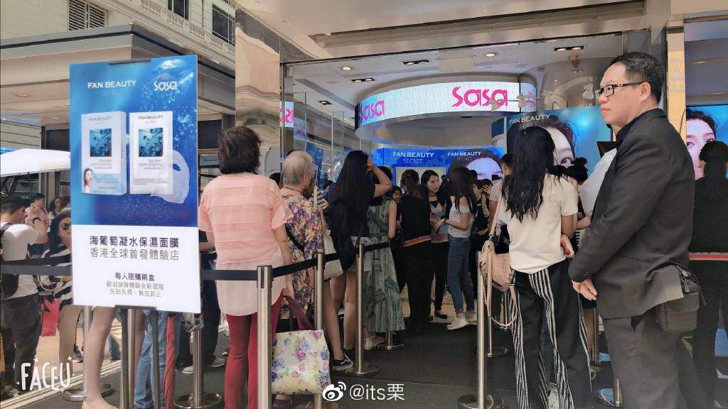 Tưởng đã hết thời, cảnh tượng này chứng tỏ sức hút khó bì được của Phạm Băng Băng dù gần 1 năm mất hút vì trốn thuế