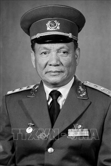 Quốc tang nguyên Chủ tịch nước Lê Đức Anh trong 2 ngày 3 và 4-5