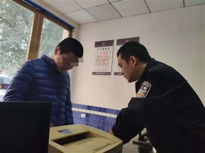 Giới thiệu bạn gái ảo cho anh trai để lừa tiền gia đình