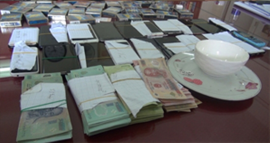 Thanh Hóa: Bắt 18 đối tượng đang sát phạt trên sới bạc