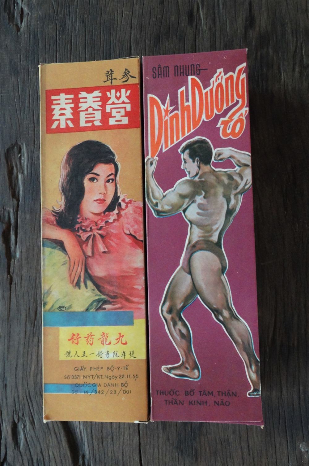 Nhìn lại những bảo vật trong đời sống của người Sài Gòn