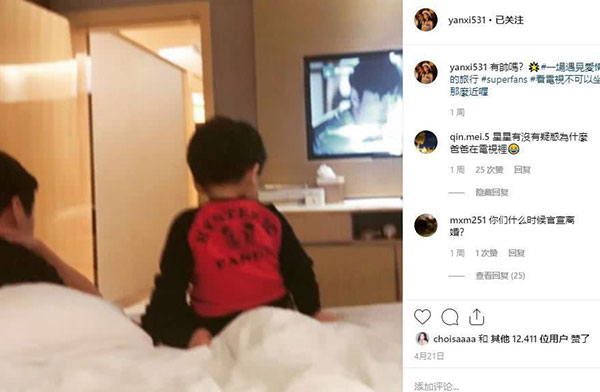 Thêm 1 cặp Cbiz ly hôn vì ngoại tình? Trần Hiểu - Trần Nghiên Hy dính nghi vấn và màn đáp trả không thể xuất sắc hơn