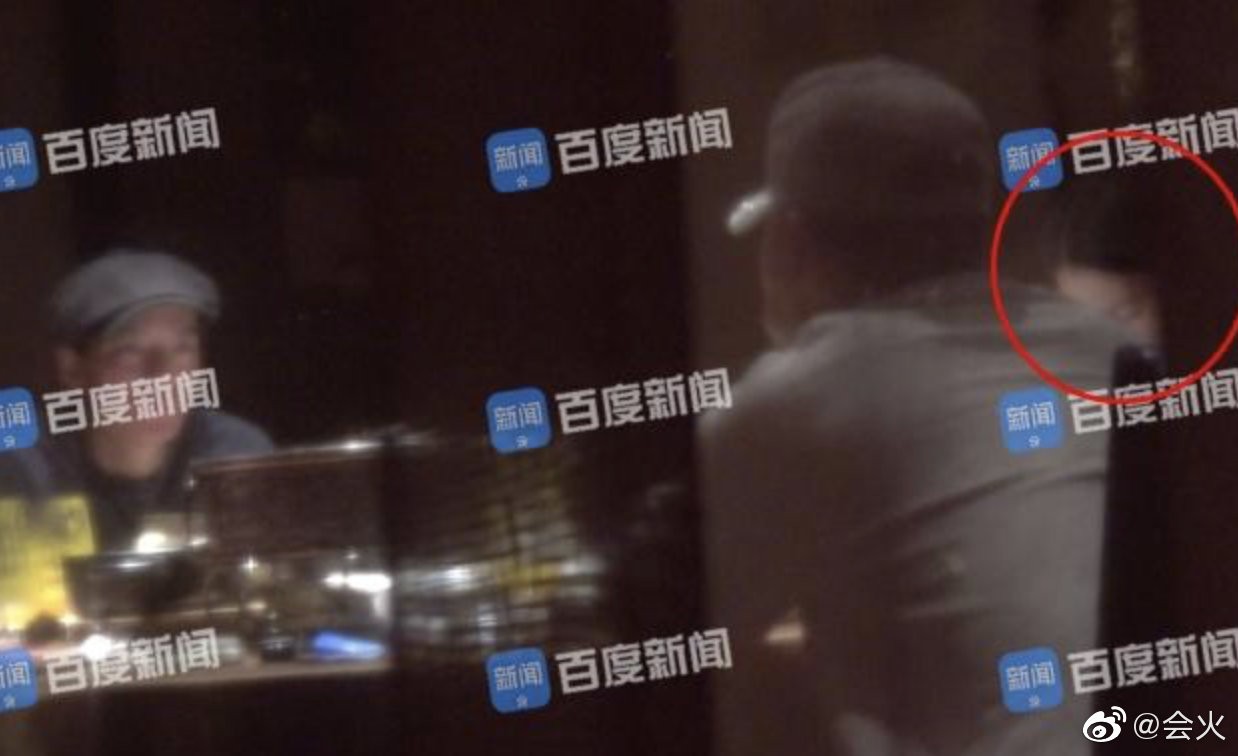 HOT: Giả Nãi Lượng lộ ảnh hẹn hò, đưa bạn gái cũ của Đặng Luân về nhà qua đêm?