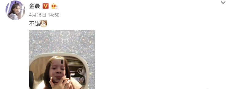 HOT: Giả Nãi Lượng lộ ảnh hẹn hò, đưa bạn gái cũ của Đặng Luân về nhà qua đêm?