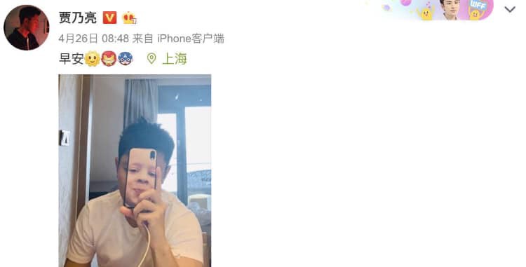 HOT: Giả Nãi Lượng lộ ảnh hẹn hò, đưa bạn gái cũ của Đặng Luân về nhà qua đêm?