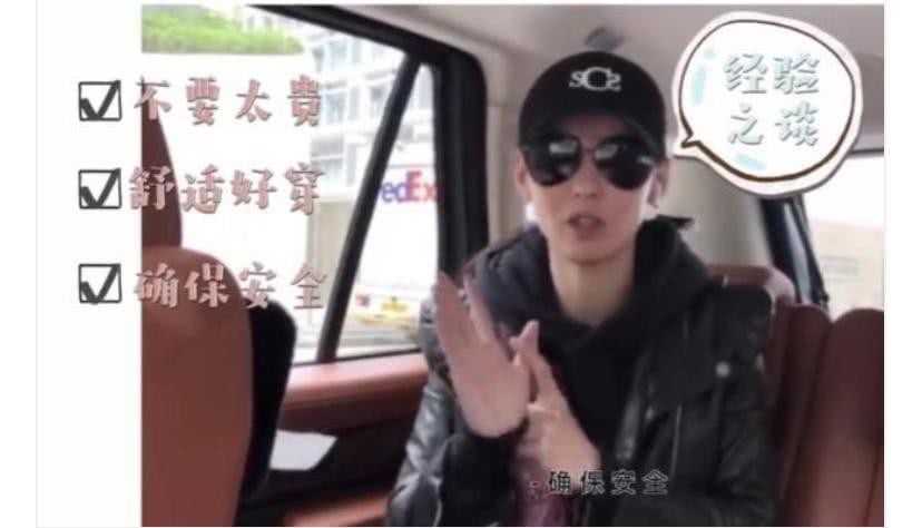 Sau nửa năm, Trương Bá Chi lần đầu tiết lộ về cậu quý tử thứ 3 sinh cho bạn trai bí mật