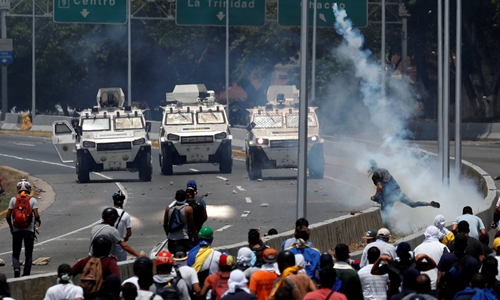 Mỹ để mở khả năng can thiệp quân sự Venezuela