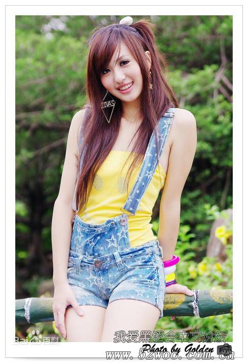 Nữ diễn viên Đài Loan gây sốc với hình ảnh phê cần sa trong clip tự quay, thách thức cảnh sát bắt giữ