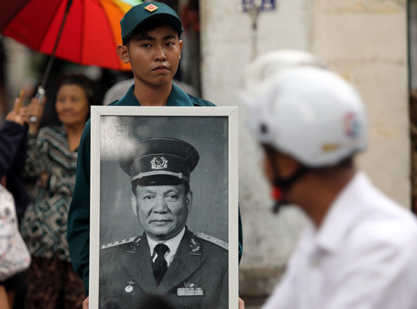 Đại tướng Lê Đức Anh đã vào lòng đất mẹ