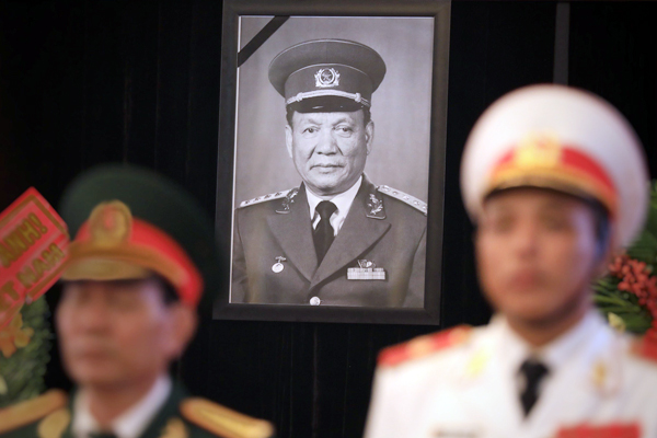 Đại tướng Lê Đức Anh đã vào lòng đất mẹ