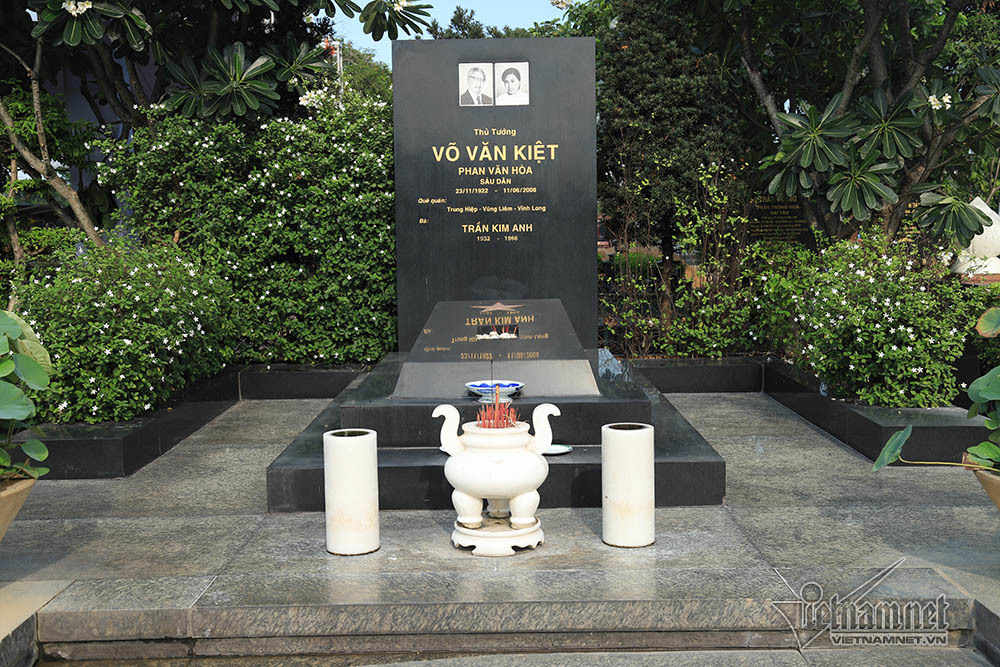 Hình ảnh nơi an nghỉ của Đại tướng Lê Đức Anh trước ngày Quốc tang