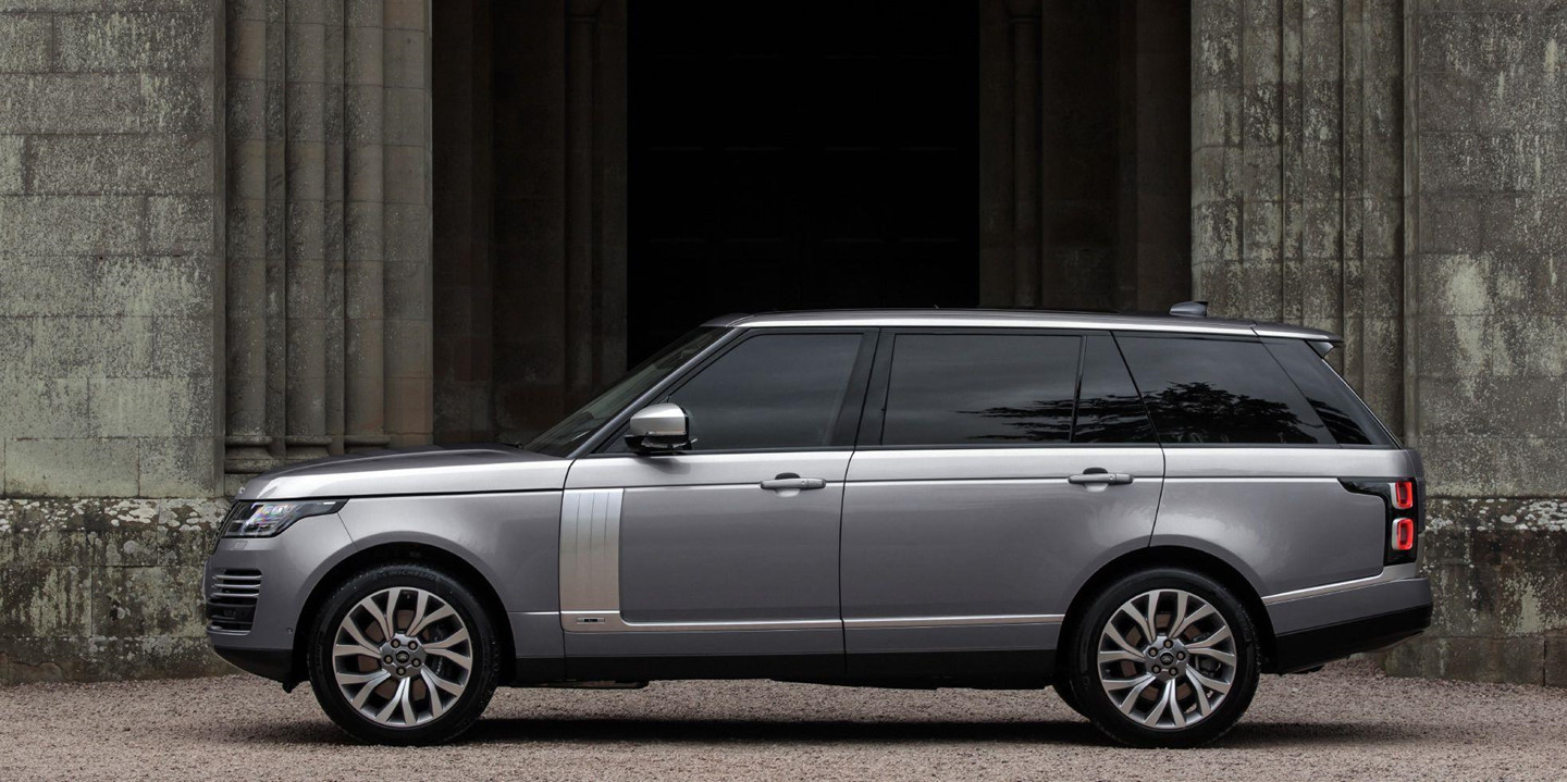 Range Rover 2020 ra mắt 12 phiên bản, giá đắt nhất 210.795 USD