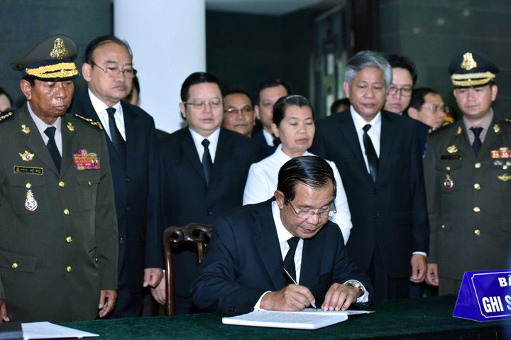 Đưa linh cữu nguyên Chủ tịch nước Lê Đức Anh vào TP.HCM