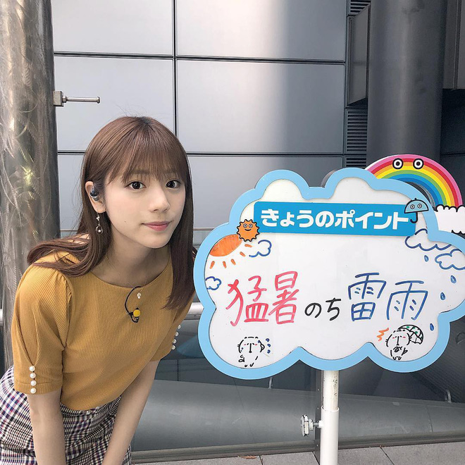 MC Nhật Bản được mệnh danh là nữ thần thời tiết: Cao 1m71, sở hữu nét đẹp khó tìm