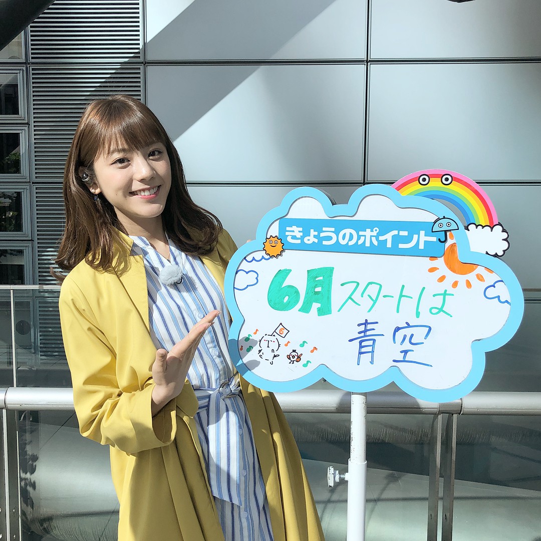 MC Nhật Bản được mệnh danh là nữ thần thời tiết: Cao 1m71, sở hữu nét đẹp khó tìm