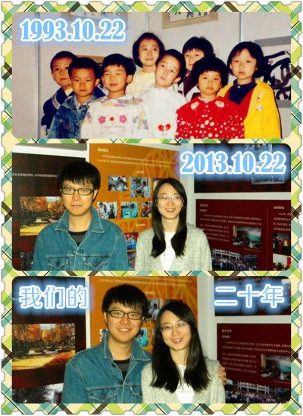 Chàng trai ngỡ ngàng phát hiện ra nhân duyên kỳ diệu với bạn gái từ bức ảnh chụp từ 20 năm trước