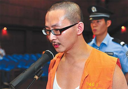 Nhận án tử hình vì lái xe khi say rượu