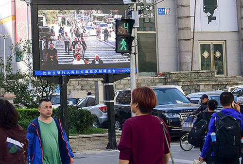 Trung Quốc bêu tên người vi phạm giao thông bằng camera AI