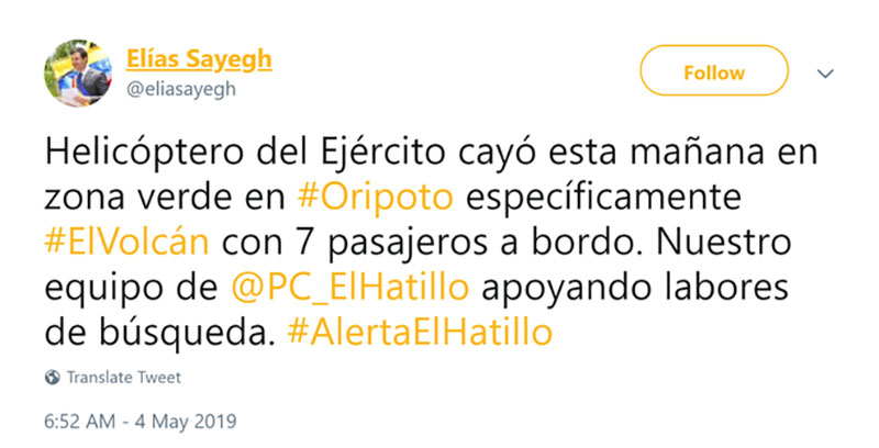 Trực thăng quân sự chở 7 người rơi ở Venezuela, chưa rõ con số thương vong