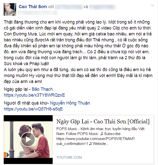 Đan Trường và Cao Thái Sơn tiết lộ bất ngờ về hotgirl kiêm bà trùm ma túy Ngọc Miu