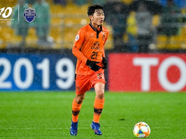 Xuân Trường tái xuất trong ngày Buriram United sớm chia tay AFC Champions League