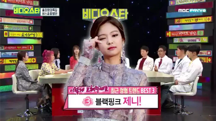 Không phải Song Hye Kyo hay Kim Tae Hee, đây mới là 3 thần tượng sở hữu gương mặt hoàn hảo nhất mà netizen thi nhau PTTM theo