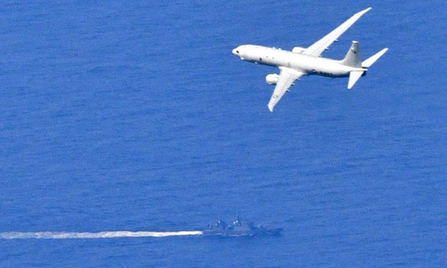 Nhật tìm thấy hộp đen, kính buồng lái tiêm kích F-35A gặp nạn